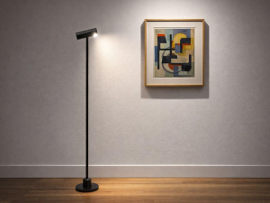 چراغ led پایه دار مینیمال لایت پل